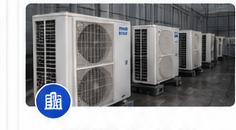 Commercial AC services in Tiruvarur